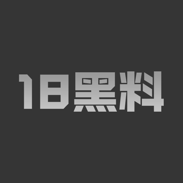 26岁姑娘车祸搭讪拿下 小仙女又撞又操 车主努力成功 - 图1
